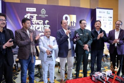 अंतराष्ट्रीय