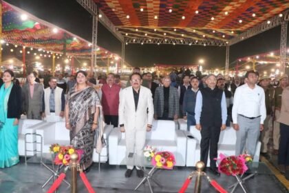 अंतराष्ट्रीय