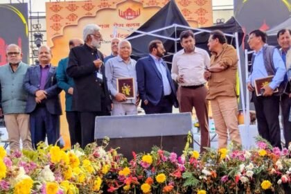 अंतराष्ट्रीय