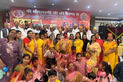 рдЖрдЧрд░рд╛