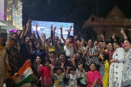 अंतराष्ट्रीय