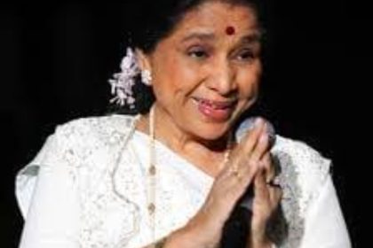 अंतराष्ट्रीय