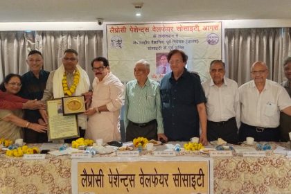 अंतराष्ट्रीय